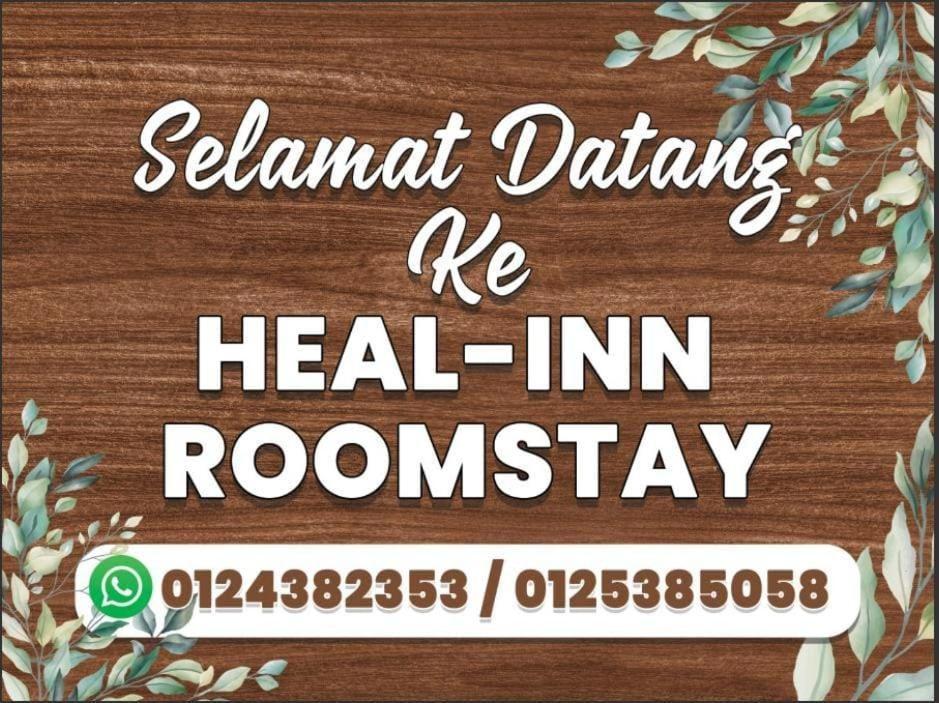 Heal Inn Roomstay- Islamic Guest カンガー エクステリア 写真